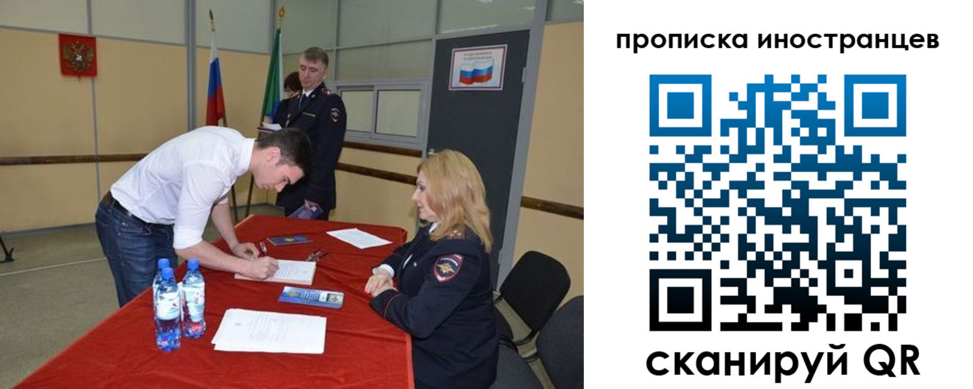 форма 3 в Калужской области